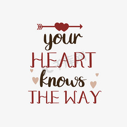 红色的的心免抠艺术字图片_svg你的心知道路手绘箭头艺术字