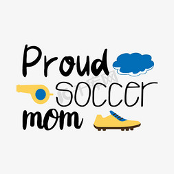 的足球免抠艺术字图片_svg黑色卡通骄傲的足球妈妈手绘英文字母插画