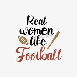 红色的足球免抠艺术字图片_svg黑色真正的女人看足球手绘橄榄球插画