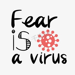 流感病毒免抠艺术字图片_svg黑色卡通恐惧是病毒英文线描字母插画