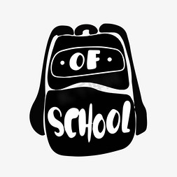 svg黑色英文字母学校卡通书包插画