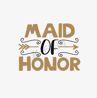 双十二主艺术字图片_双十二主艺术字素材-双十二主艺术字图片大全-千