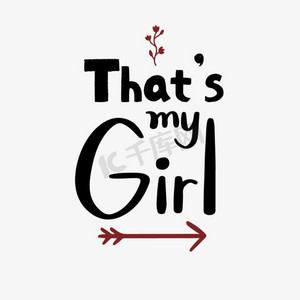 花朵女孩ps艺术字体-花朵女孩ps字体设计效果-千库网