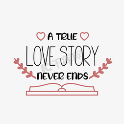 爱情的故事没有终点艺术字体svg