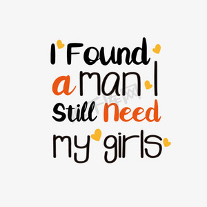 偶然发现ps艺术字体-偶然发现ps字体设计效果-千库网