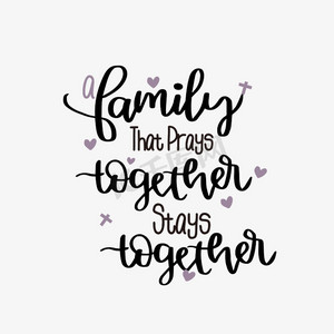 家庭幸福开心短语svg