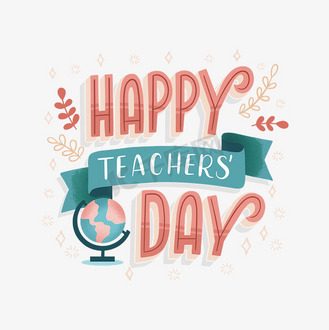 小清新英文花体字教师节快乐happyteachersday粉蓝色艺术字