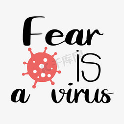 svg黑色卡通恐惧是病毒英文线描字母病毒插画