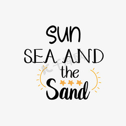 太阳大免抠艺术字图片_svg太阳大海和沙滩手绘五角星艺术字