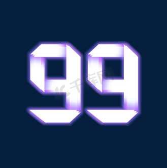 99创意艺术字设计