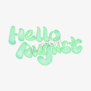 helloaugust你好八月手绘英文字体可爱标题