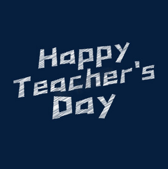 免抠艺术字happyteachersday教师节英文teachersday艺术字teacher