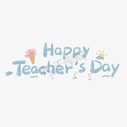 教师节英文teachersday蓝色卡通手绘教师节艺术字