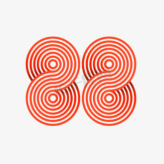 88购物节电商创意字体