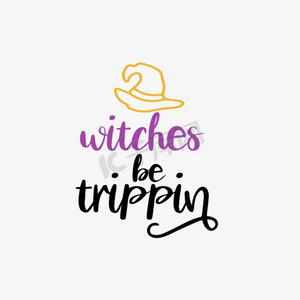 绅士帽子ps艺术字体-绅士帽子ps字体设计效果-千库网