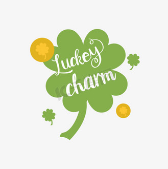 小幸运四叶草字体图片素材_四叶草简约手写幸运的一天svg短语