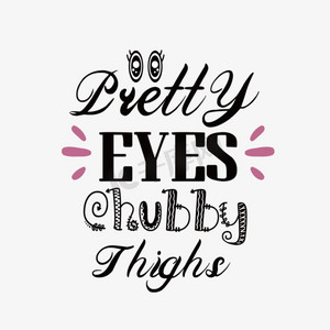 emoji眼睛ps艺术字体-emoji眼睛ps字体设计效果-千库网