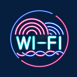 wifi创意艺术字设计
