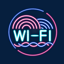 无线乐谱免抠艺术字图片_wifi创意艺术字设计