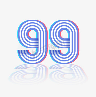 99创意艺术字设计