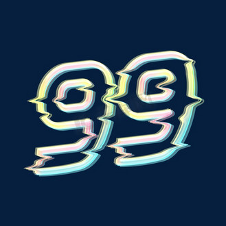 99创意艺术字设计