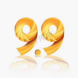 火艺术字