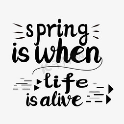春天是生命活跃的季节svg短句