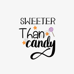 糖棒免抠艺术字图片_svg比糖果甜手绘紫色棒棒糖插画