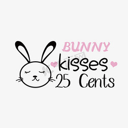 小兔子萝卜免抠艺术字图片_黑色兔子亲吻25美分简约短语svg