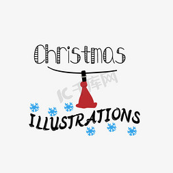 走势插图免抠艺术字图片_svg圣诞节插图手绘红色帽子艺术字
