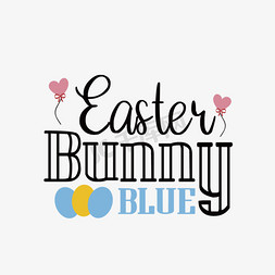 手写复活节兔子蓝色svg短语艺术字