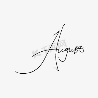 优美矢量线条图片素材_8月英文august字体元素