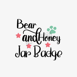徽章绿色免抠艺术字图片_svg熊和蜂蜜罐徽章手绘粉色五角星