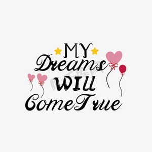 真降价真优惠ps艺术字体-真降价真优惠ps字体设计效果-千库网