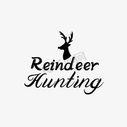 狩猎剪影免抠艺术字图片_svg驯鹿狩猎手绘艺术鹿头插画