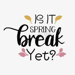 了吗ps艺术字体-了吗ps字体设计效果-千库网