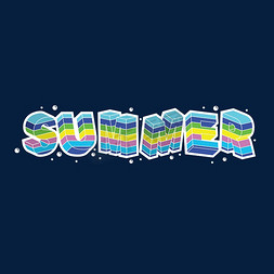 summer夏天字体