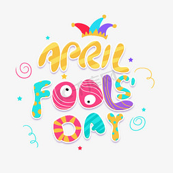 aprilfoolsday愚人节字母艺术字