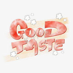 good字体免抠艺术字图片_goodtaste好品味字体设计