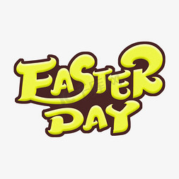 Easterday复活节字体设计