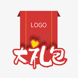 地图标记ps艺术字体-地图标记ps字体设计效果-千库网