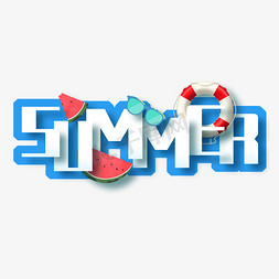 SUMMER创意艺术字设计