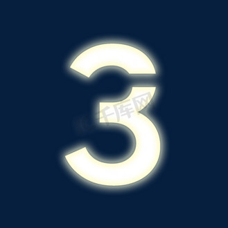 橙色手绘数字2图片_橙色手绘数字2设计图片素材大全-千库网