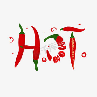 hot热销卡通创意辣椒艺术字