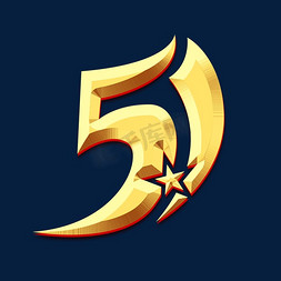 创意艺术字设计学雷锋见行动手写手绘pop卡通艺术字争当雷锋精神传人