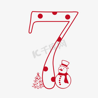 圣诞节卡通数字图片素材_卡通可爱剪纸圣诞节数字7