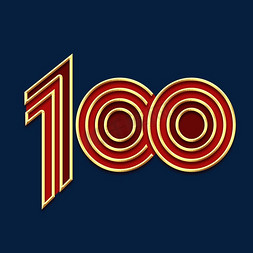 100免抠艺术字图片_建党100周年创意艺术字设计