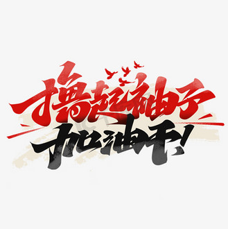 优盘电子产品 素材图片免费下载-千库网