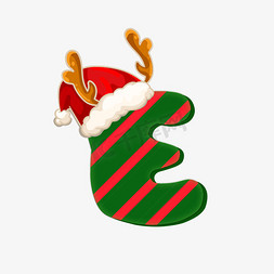 圣诞帽免抠艺术字图片_圣诞卡通英文字母E艺术字