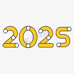 几何发光背景免抠艺术字图片_2025卡通几何线条艺术字